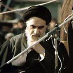 Ayatollah Khomeini Death Cause and Date