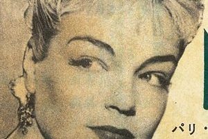 Simone Signoret Death Cause and Date