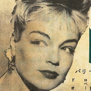 Simone Signoret's Death - Cause and Date - The Celebrity Deaths