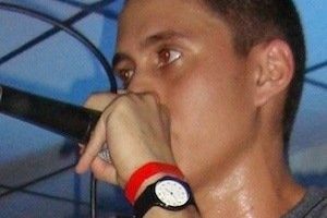 Canserbero Death Cause and Date