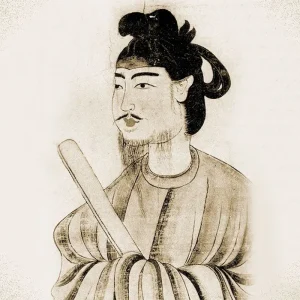 Prince Shōtoku